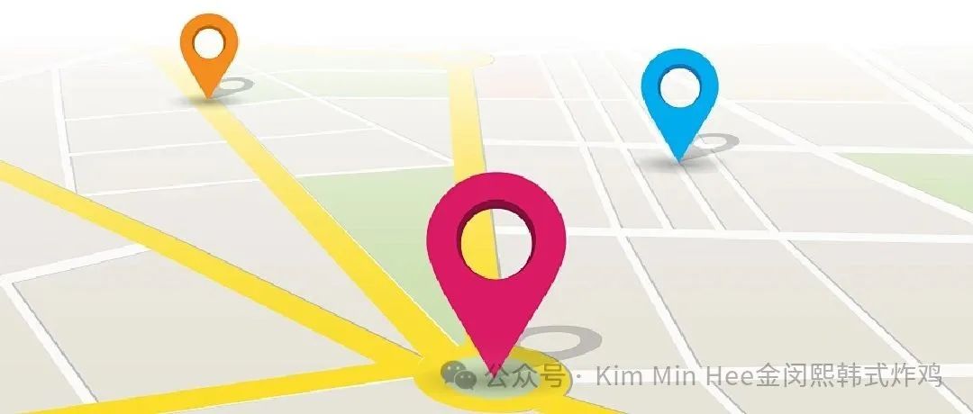 炸鸡选址究竟怎么选,KimMinHee韩式炸鸡助你少走弯路(图1) 炸鸡选址究竟怎么选,KimMinHee韩式炸鸡助你少走弯路(图1)