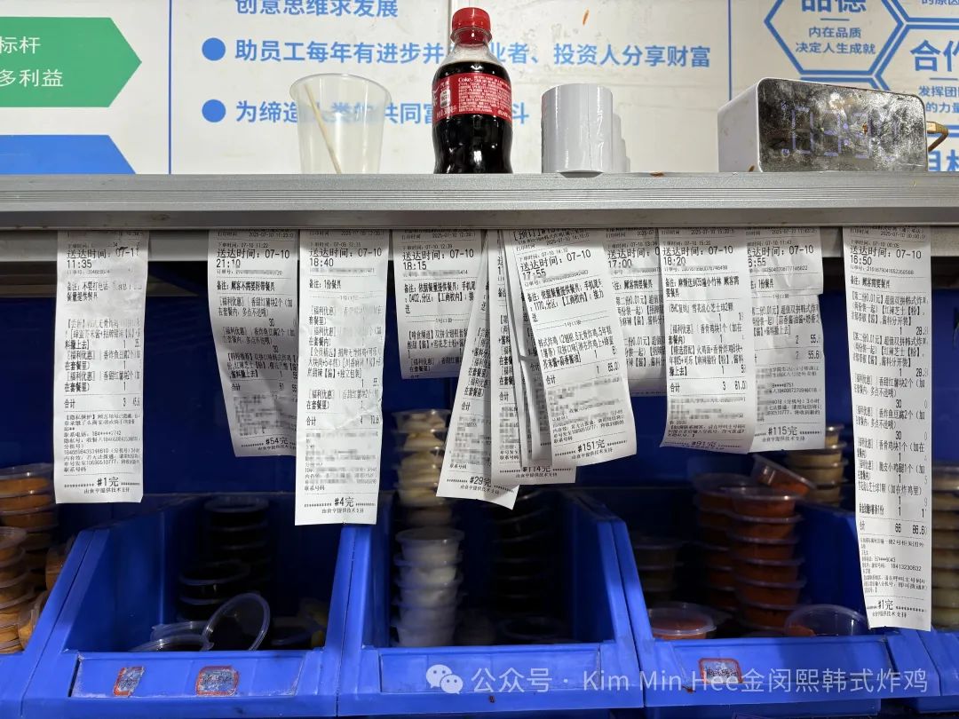 炸鸡选址究竟怎么选,KimMinHee韩式炸鸡助你少走弯路(图4) 炸鸡选址究竟怎么选,KimMinHee韩式炸鸡助你少走弯路(图4)