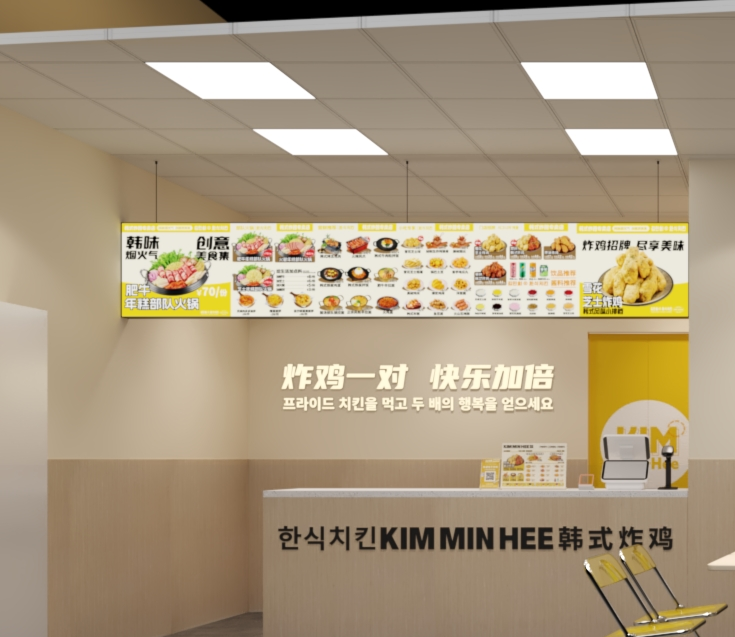 90%加盟新手踩过的坑：这些经营误区，你中招了吗？