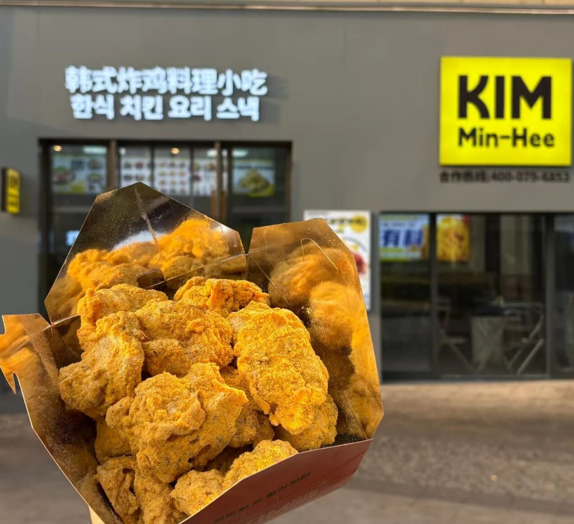 初春商机，开一家炸鸡店，给创业一个热气腾腾的开始