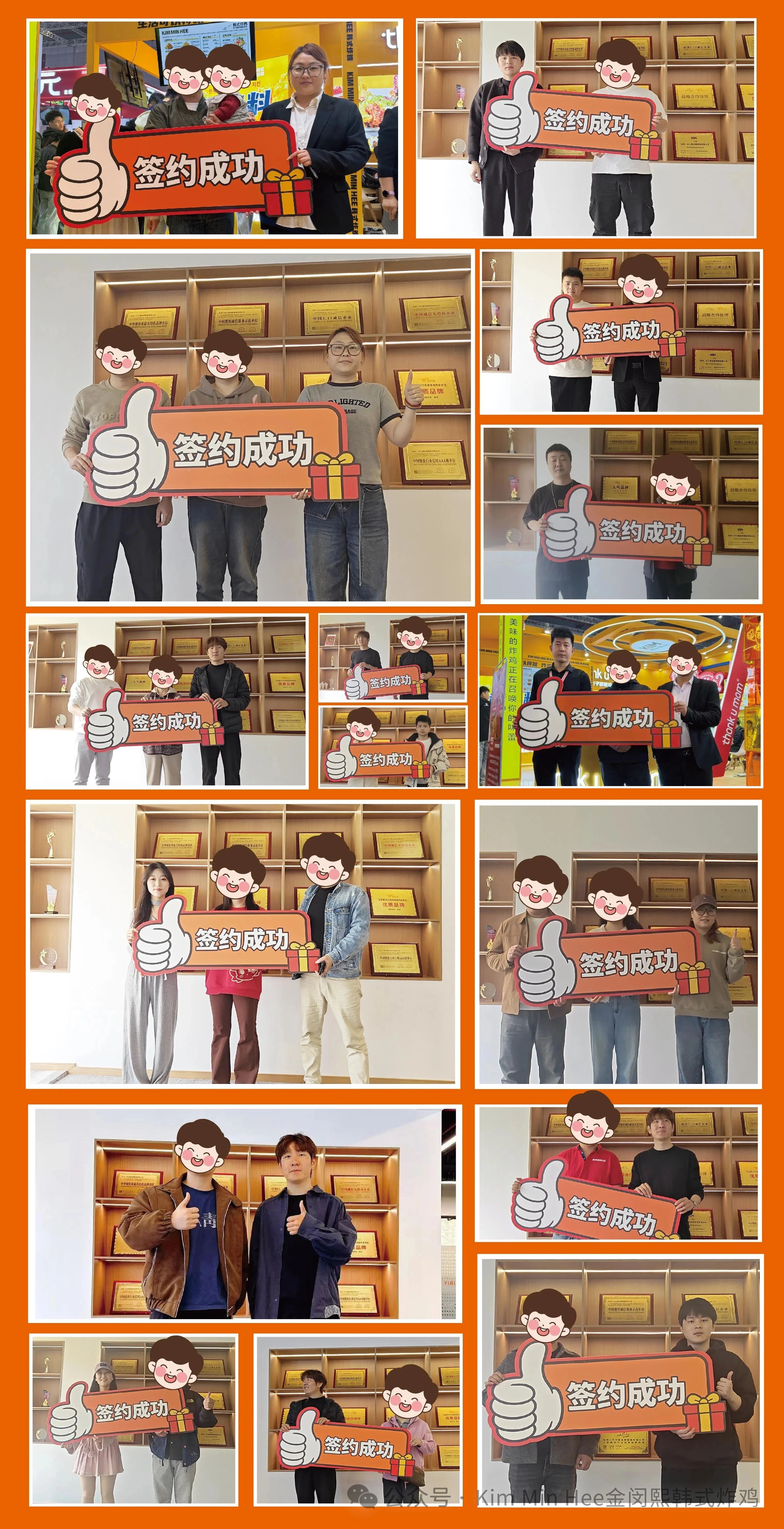 微信图片_2026-05-04_101338_773.jpg