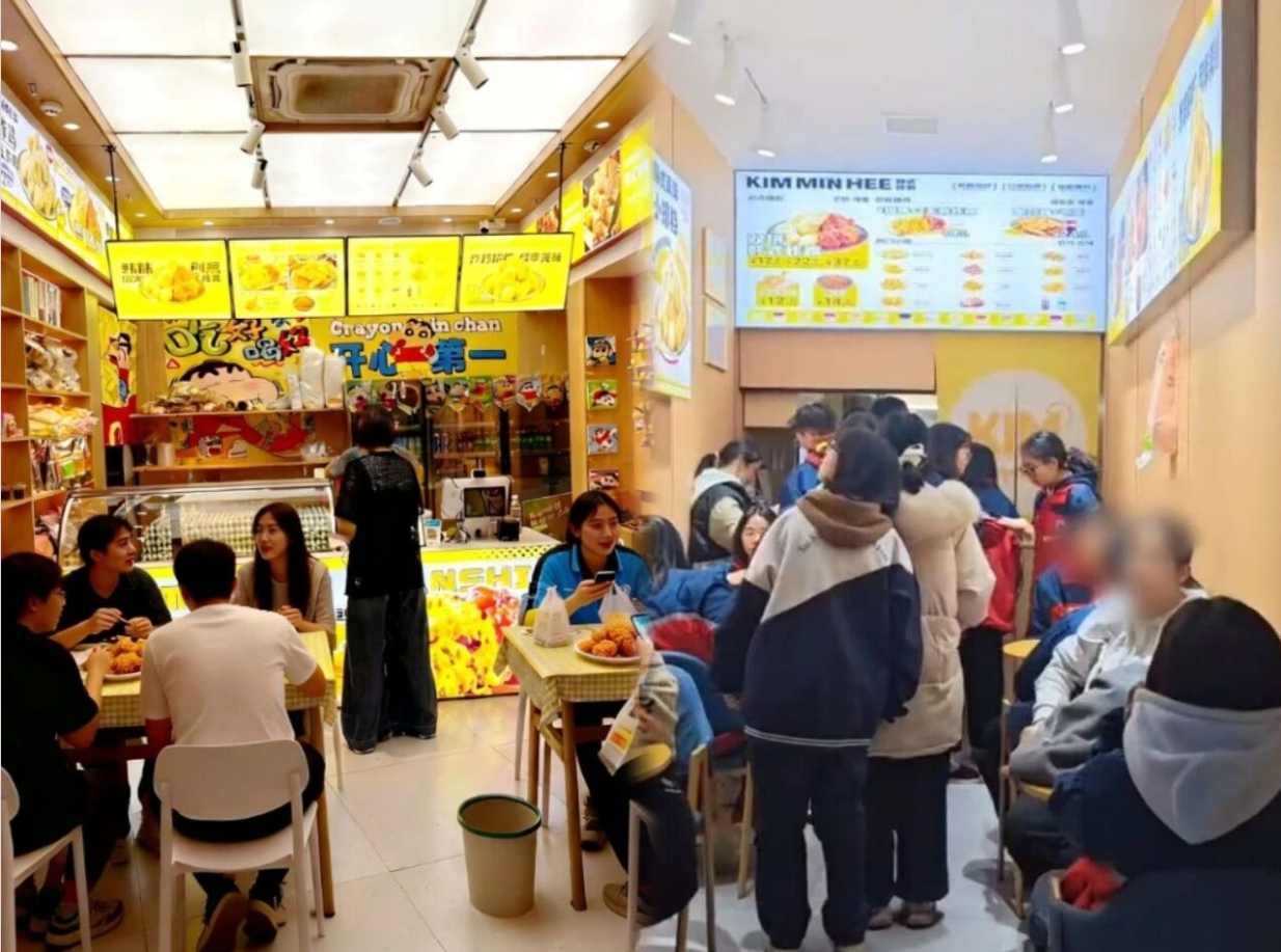 一周签约20家，KimMinHee韩式炸鸡加速布局餐饮市场