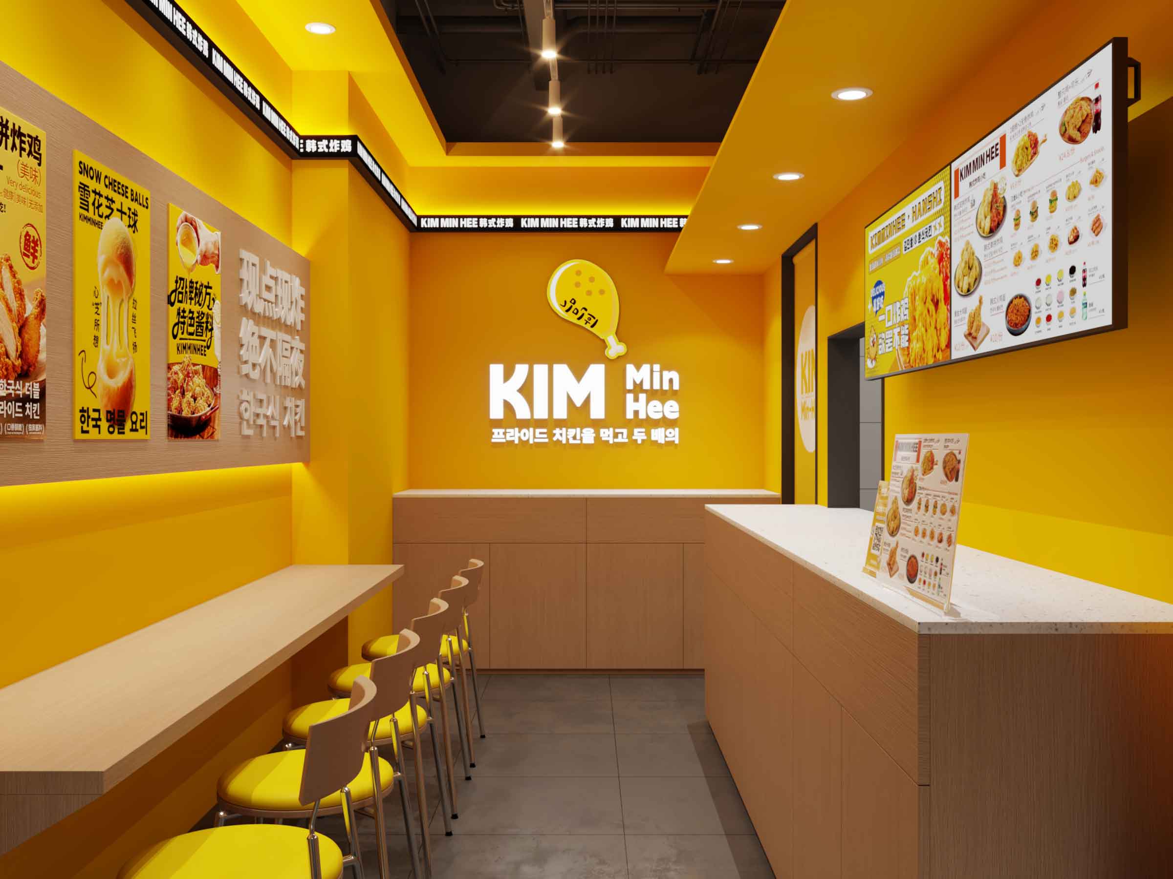 轻资产稳健布局！2026普通人创业，优选KIMMINHEE韩式炸鸡低负担赛道