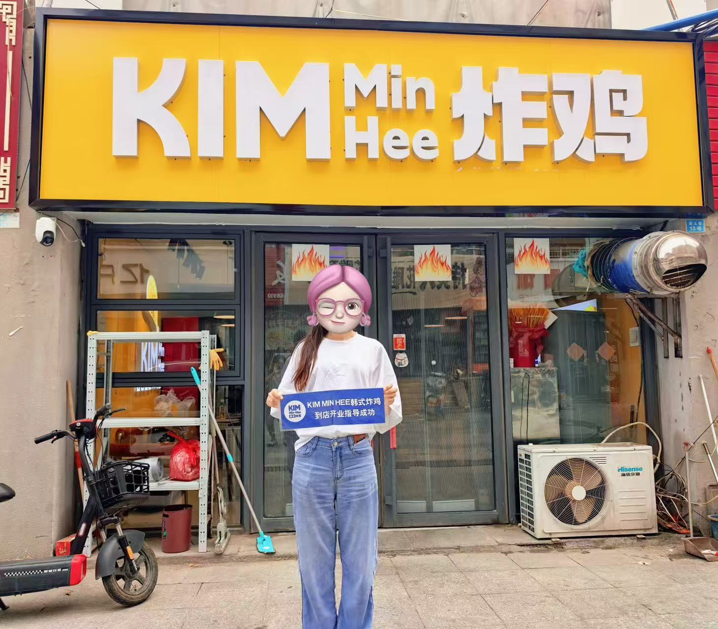 夫妻店创业新思路，Kimminhee 韩式炸鸡适配小家庭创业